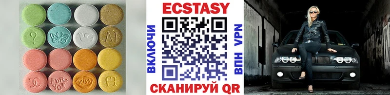 ссылка на мегу зеркало  где купить   Белый  Ecstasy louis Vuitton 