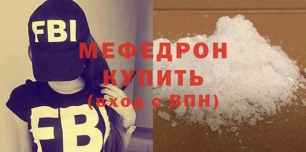 метадон Баксан