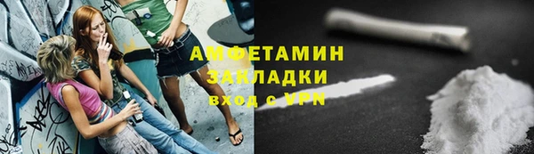 метадон Баксан