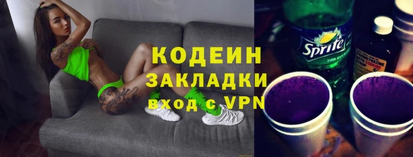 метадон Баксан