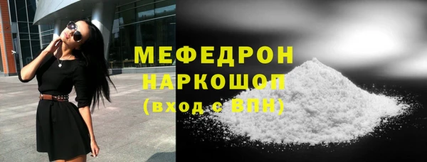 метадон Баксан