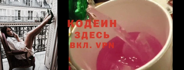 метадон Баксан