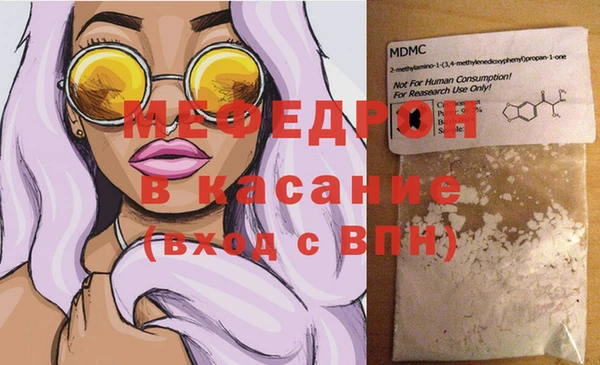 синтетический гашиш Аркадак