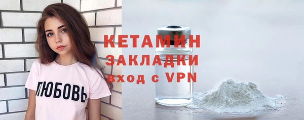 метадон Баксан
