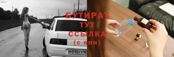скорость Балабаново