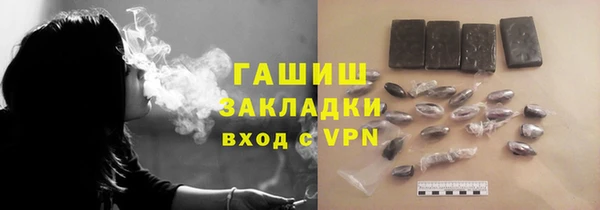 скорость Балабаново