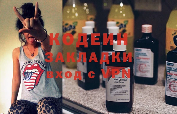 скорость Балабаново