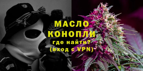 скорость Балабаново