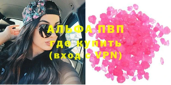 метадон Баксан