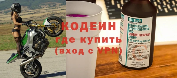 скорость Балабаново