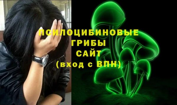 скорость Балабаново
