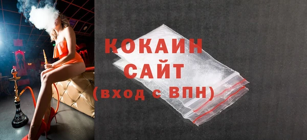 скорость Балабаново