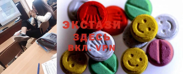 метадон Баксан