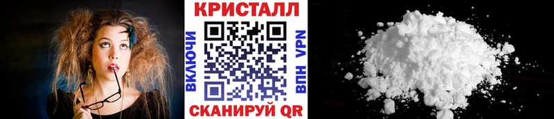 Метамфетамин винт  Белый 